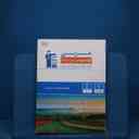 name https://cdn.pbook.shop/api-media/files/2025/12/b00405d8-55c3-4590-ac79-315c55564510/19394.jpg