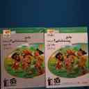 name https://cdn.pbook.shop/api-media/files/2025/12/b9157e0b-6262-4130-b180-cbe54dfbce42/18942.jpg