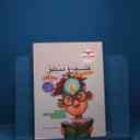 name https://cdn.pbook.shop/api-media/files/2025/12/c815a636-1445-4006-be72-5db299b112ff/18315.jpg