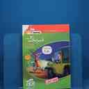 name https://cdn.pbook.shop/api-media/files/2025/12/cb152d6a-0127-48b4-aa46-235f86e8d130/19461.jpg