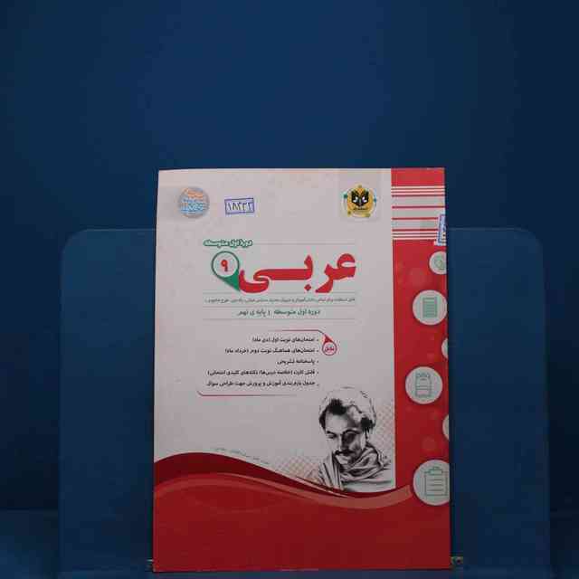 https://cdn.pbook.shop/api-media/files/2025/12/d53da776-f502-4026-a031-38b0360b7652/18333.jpg