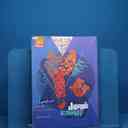 name https://cdn.pbook.shop/api-media/files/2025/12/d834499a-13a8-43f1-8988-c819d7db09b7/19850.jpg