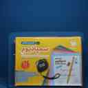 name https://cdn.pbook.shop/api-media/files/2025/12/ded1095a-6884-47d6-ad73-42c084fbceba/سمپادیوم.jpg