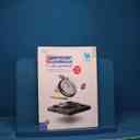 name https://cdn.pbook.shop/api-media/files/2025/12/dfc029f6-374b-4f24-8ade-c924aeed082a/18157.jpg