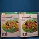 name https://cdn.pbook.shop/api-media/files/2025/12/e6345727-3e32-4f3b-ac4f-3a1a9f1596c8/13437.jpg