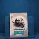 name https://cdn.pbook.shop/api-media/files/2025/12/e95d7130-6178-4f23-a8ee-d8ec05eee3ff/18060.jpg