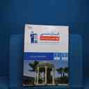 name https://cdn.pbook.shop/api-media/files/2025/12/ee016d36-348d-47e0-8186-314fe6d66cde/19294.jpg