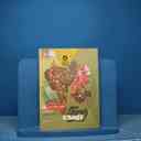 name https://cdn.pbook.shop/api-media/files/2025/12/f8f6b5e6-9d66-4956-9652-1e3996642016/17915.jpg