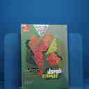 name https://cdn.pbook.shop/api-media/files/2025/12/f9a87d61-b2d4-4e37-8047-93f06fa2c2e9/19860.jpg