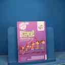 name https://cdn.pbook.shop/api-media/files/2025/12/ff3935b8-1848-4ea2-b0c6-ec0ee7abdd71/17974.jpg