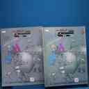 name https://cdn.pbook.shop/api-media/files/2026/01/2203fcb9-7979-468c-aa10-13248f6ce8dc/19916.jpg