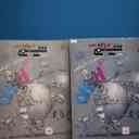 name https://cdn.pbook.shop/api-media/files/2026/01/3258c139-385d-4999-8dbd-f3adab8770e6/20303.jpg