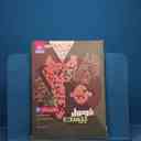 name https://cdn.pbook.shop/api-media/files/2026/01/3d8f9515-f937-4b85-9c34-d1a2563004e9/19267.jpg