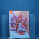 name https://cdn.pbook.shop/api-media/files/2026/01/6512ee19-e563-4b41-9eda-396b86074d49/19203.jpg