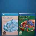 name https://cdn.pbook.shop/api-media/files/2026/01/7608db82-d112-473a-badc-792e39ce2834/20081.jpg