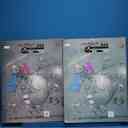 name https://cdn.pbook.shop/api-media/files/2026/01/85b8c0c6-6e77-402d-8dda-d36c1f55335d/19253.jpg