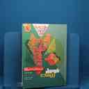 name https://cdn.pbook.shop/api-media/files/2026/01/90db03bd-b34e-45f4-b020-8478ec638549/19161.jpg