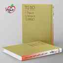 name https://cdn.pbook.shop/api-media/files/2026/01/91f5d842-93c4-4776-978c-8dbbcdf94bde/تودولیست.jpg