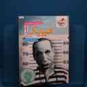 name https://cdn.pbook.shop/api-media/files/2026/01/f2de2651-b179-4fd4-86b2-5ce29e68e5a1/19152.jpg