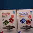 name https://cdn.pbook.shop/api-media/files/2026/01/faf95478-cfb1-48cb-afa2-ef6e042e2b80/20305.jpg