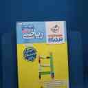 name https://cdn.pbook.shop/api-media/files/2026/02/0f6ece05-e65e-4593-a8e4-4ddfb6305236/20201.jpg