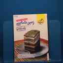 name https://cdn.pbook.shop/api-media/files/2026/02/10e39f70-a536-4167-9ce7-9328d813e3e6/20355.jpg