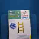 name https://cdn.pbook.shop/api-media/files/2026/02/2b281969-97ac-4bf4-8c93-9535cd90c394/20220.jpg