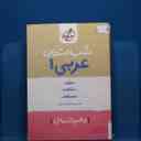 name https://cdn.pbook.shop/api-media/files/2026/02/3b55a401-d4cf-43aa-a873-59d2f73baa82/24.jpg