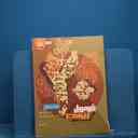 name https://cdn.pbook.shop/api-media/files/2026/02/4ea0d6d8-4de1-4acb-9f49-d7f224e58bfd/20624.jpg