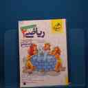 name https://cdn.pbook.shop/api-media/files/2026/02/539dc857-9340-4ad7-8832-ffad50444a14/20351.jpg