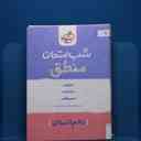 name https://cdn.pbook.shop/api-media/files/2026/02/603e78b5-8e8a-4976-8395-1e4337e9b3d0/8.jpg