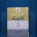 name https://cdn.pbook.shop/api-media/files/2026/02/6bffbb8b-71c3-4f4f-9d97-02980c5a1fe3/16.jpg