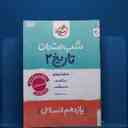 name https://cdn.pbook.shop/api-media/files/2026/02/6c61a35d-985f-45f1-9ccb-e7caa5e12fab/27.jpg