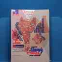 name https://cdn.pbook.shop/api-media/files/2026/02/7dddf677-0ee1-4d01-aa0b-621c46c4f2c0/20118.jpg