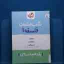 name https://cdn.pbook.shop/api-media/files/2026/02/7f0bcacf-c8c6-4d4d-8c7b-d9a9b48c1fc5/33.jpg