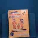 name https://cdn.pbook.shop/api-media/files/2026/02/8b4e3132-fbc1-4c66-965a-c11f22fab269/20363.jpg