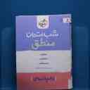 name https://cdn.pbook.shop/api-media/files/2026/02/960aa90d-549d-4161-be36-b1cf9600d111/3.jpg