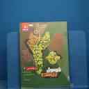 name https://cdn.pbook.shop/api-media/files/2026/02/a4765cf8-40c5-4b6c-b165-ffcc6789a34f/20647.jpg