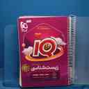 name https://cdn.pbook.shop/api-media/files/2026/02/a597cbbb-fddb-4dc7-8a46-3af3d4719349/19846.jpg