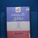 name https://cdn.pbook.shop/api-media/files/2026/02/aa898681-4aec-4379-b656-a0ecdbae3766/20.jpg