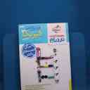 name https://cdn.pbook.shop/api-media/files/2026/02/b6f67844-6a31-4bf5-812d-7d7a792925a4/20217.jpg