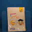 name https://cdn.pbook.shop/api-media/files/2026/02/bdef8cfa-9e4a-4b3b-96a3-f9ddb39b50e4/20359.jpg