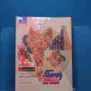 name https://cdn.pbook.shop/api-media/files/2026/02/c083dd44-bb6c-4bdb-86b9-4a865af69f50/20122.jpg