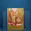 name https://cdn.pbook.shop/api-media/files/2026/02/c9b86117-da1f-4e5d-8e86-5f7d0f552e0f/20628.jpg