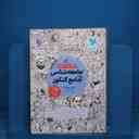 name https://cdn.pbook.shop/api-media/files/2026/02/cb50e946-a957-4753-acb4-992cd57da083/20755.jpg