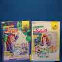 name https://cdn.pbook.shop/api-media/files/2026/02/cd2c3d62-f780-4be3-8b21-add30cea1e4b/20075.jpg