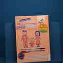 name https://cdn.pbook.shop/api-media/files/2026/02/d2372eb9-42e4-4b73-a579-abf49d20b6b3/20375.jpg