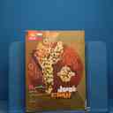 name https://cdn.pbook.shop/api-media/files/2026/02/d6a8b17e-5cf3-4089-b153-082f509e249a/20629.jpg