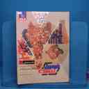 name https://cdn.pbook.shop/api-media/files/2026/02/db3d8eb5-f913-44d9-83e2-043a9fdedc2b/20585.jpg