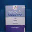 name https://cdn.pbook.shop/api-media/files/2026/02/dc4996d0-f96f-4b89-bfbb-278f62c608c3/10_1.jpg